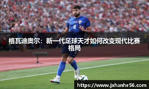 星空·综合体育官网