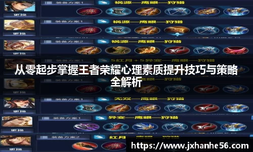 星空·综合体育官网